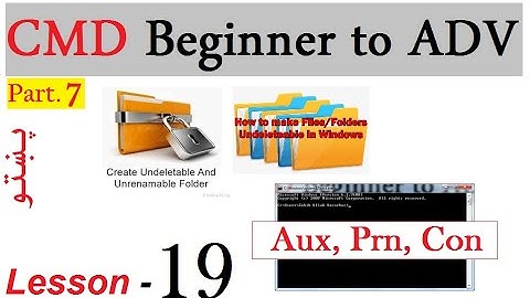 Microsoft Windows Seven Full Tutorial in Pashto Lesson 19 | CMD Part. 7