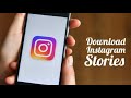 تحميل قصص انستجرام Download Instagram Story تحميل قصص انستجرام Download Instagram Story