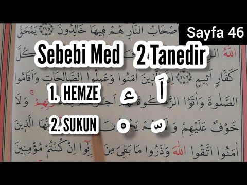 62.Kur'an-ı Kerim yeni öğrenenler/Tecvid uygulamalı/Bakara Suresi تعليم التجويد للمبتدئين في القرآن