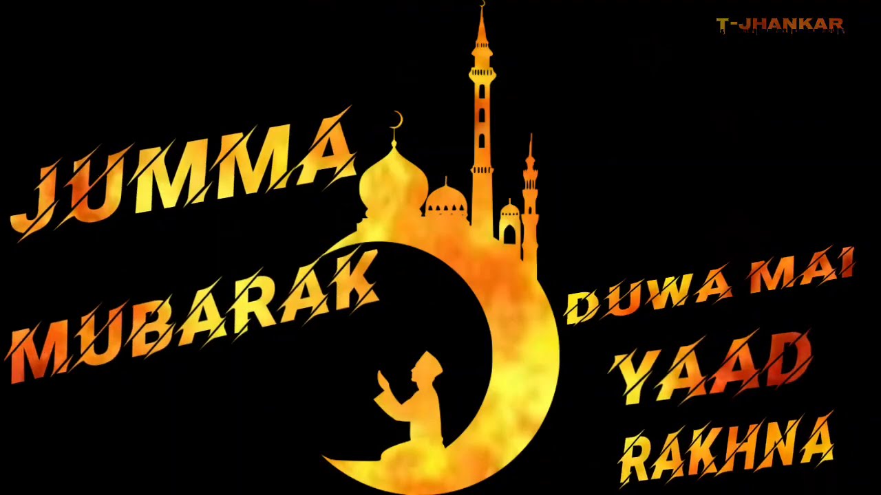 JUMMA MUBARAK WHATSAPP STATUSJUMMA MUBARAK  STATUSJUMMA  MUBARAK  STATUS VIDEO 