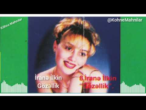 İranə İlkin - Gözəllik