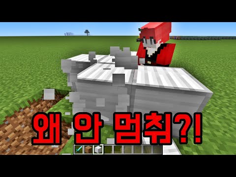 강제 <strong>오토마우스</strong>