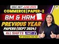 UGC NET Commerce June 2025 | BM &amp; HRM | Previous Year Paper Sept 2024 | UGC NET Commerce PYQ