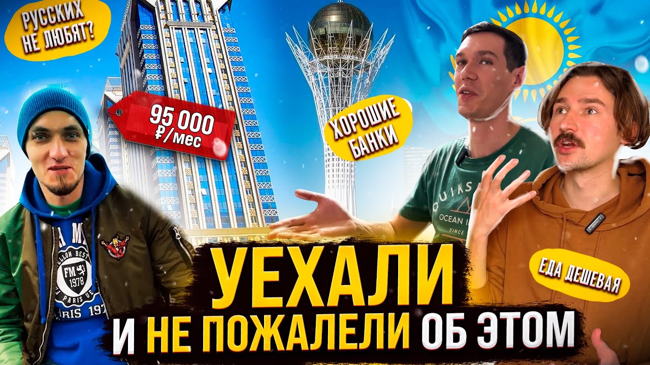 Сперотон Цена В Казахстане Сперотон Цена В Казахстане
