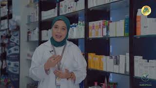 Smartlab i5 pro+ Abo Ali Pharmacies  أجهزة سمارت لاب لقياس الوزن وتحليل الجسم في صيدليات أبو علي