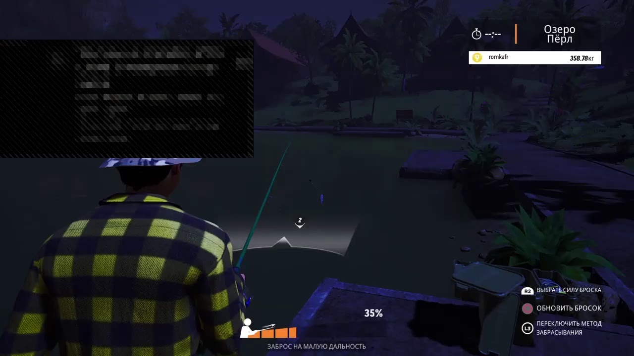 The Catch Carp Coarse º Ps4 Youtube