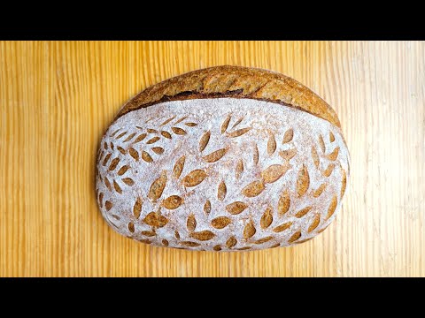 Breadtopia Oblong Baker