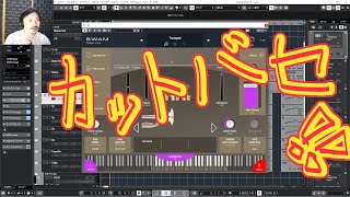 Yasu: 【DTM】野球の応援曲の簡単な作り方