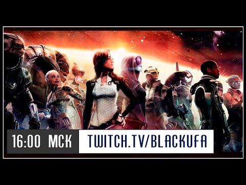 Video: Mass Effect PC Lükkus Veidi Edasi