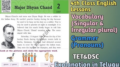 4th Class English || Unit-2 Major Dhyan Chand || English grammar for TET&DSC || Learn with Sreeram