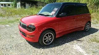 Paint Kelisa Brilliant Red A.k.a Candy Red-Last Part -Cat Brilliant Red