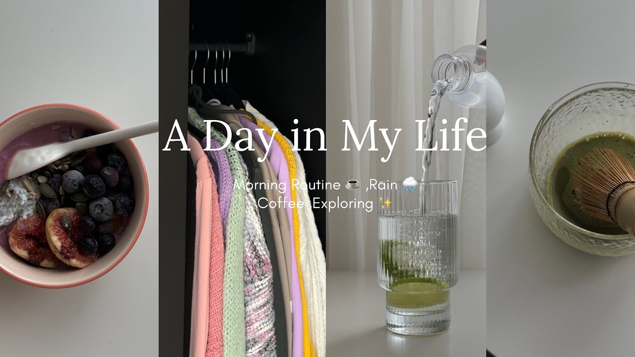 روتيني الصباحي 🌸 ☕🌧️ | My First Vlog 🎀.