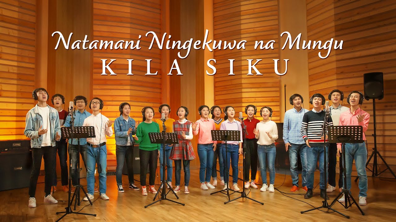 Swahili Praise and Worship Song 2020 | "Natamani Ningekuwa na Mungu Kila Siku" (Music Video)