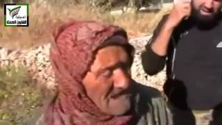 حوار بين الجيش الحر ورجل مسن من الطائفة العلوية في احدى القرى التي سيطر عليها الثوار في ريف اللاذقية