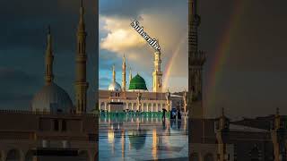 sohni dulari pyari naat status : ye suna hai k boht ghor andhairi Hogi | #viral #islam #viralvideo