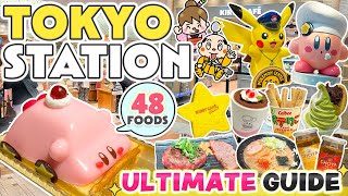 Tokyo Station Food & Shopping Perfect Guide by Japanese / Japan Travel Vlog