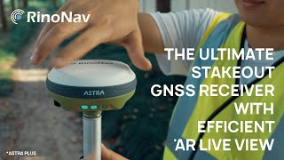 RinoNav ASTRA Series