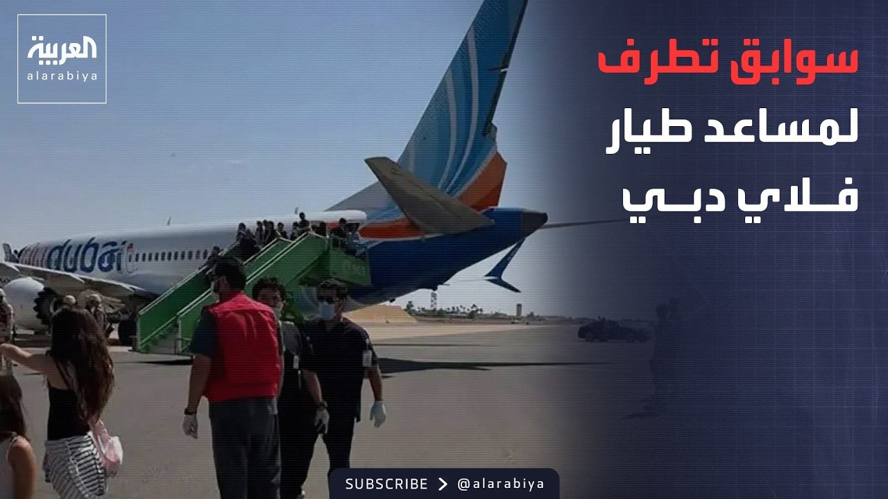���� ����� ������.. ����� ���� -���� ���- ����� ���� �� �������
 - نشر قبل 2 ساعة