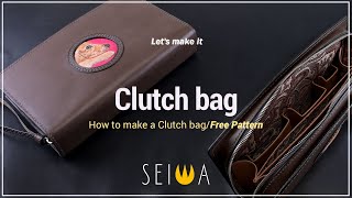 [가죽공예, Leather Craft, レザークラフト] 가죽 클러치백 만들기 (Making a Clutch bag)/패턴공유/FREE PATTERN
