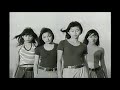 懐かしいCM(1997年) SPEED ファーストアルバム「Starting Over」