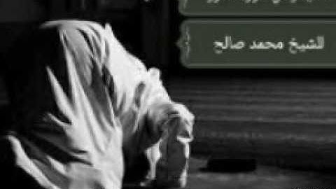 ماتيسر من سورة الطور بتلاوة خاشعه للشيخ محمد صالح