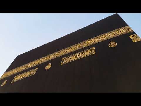 أذان المغرب من الحرم المكي الأحد 26 10 1437 المؤذن عماد بقري