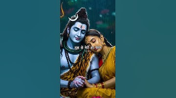 Baba Bholenath Nath Nath Tum Rahna Mere Sath !  Mahadev Status Video !#mahadev #shiv #shorts #bhakti