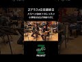 瑠衣先生にsoloの吹き方を教えていただいた超貴重すぎる体験😭あまりにも美しいsolo是非メルヘンを吹く学校はいいねとシェアしてください👍#小澤瑠衣 @Musicpro2017 #saxophone