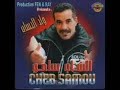 Cheb Samo lahnin  - Dji lel houma sakrane