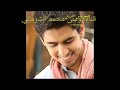 نشيد في ساحة للعلم روووووعه جدا 
