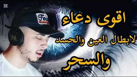 ليلة جمعة مباركة ع الجميع 🤲🏻لا تنسوا قراءة سورة الكهف و الصلاة والسلام على رسول الله  ❤️