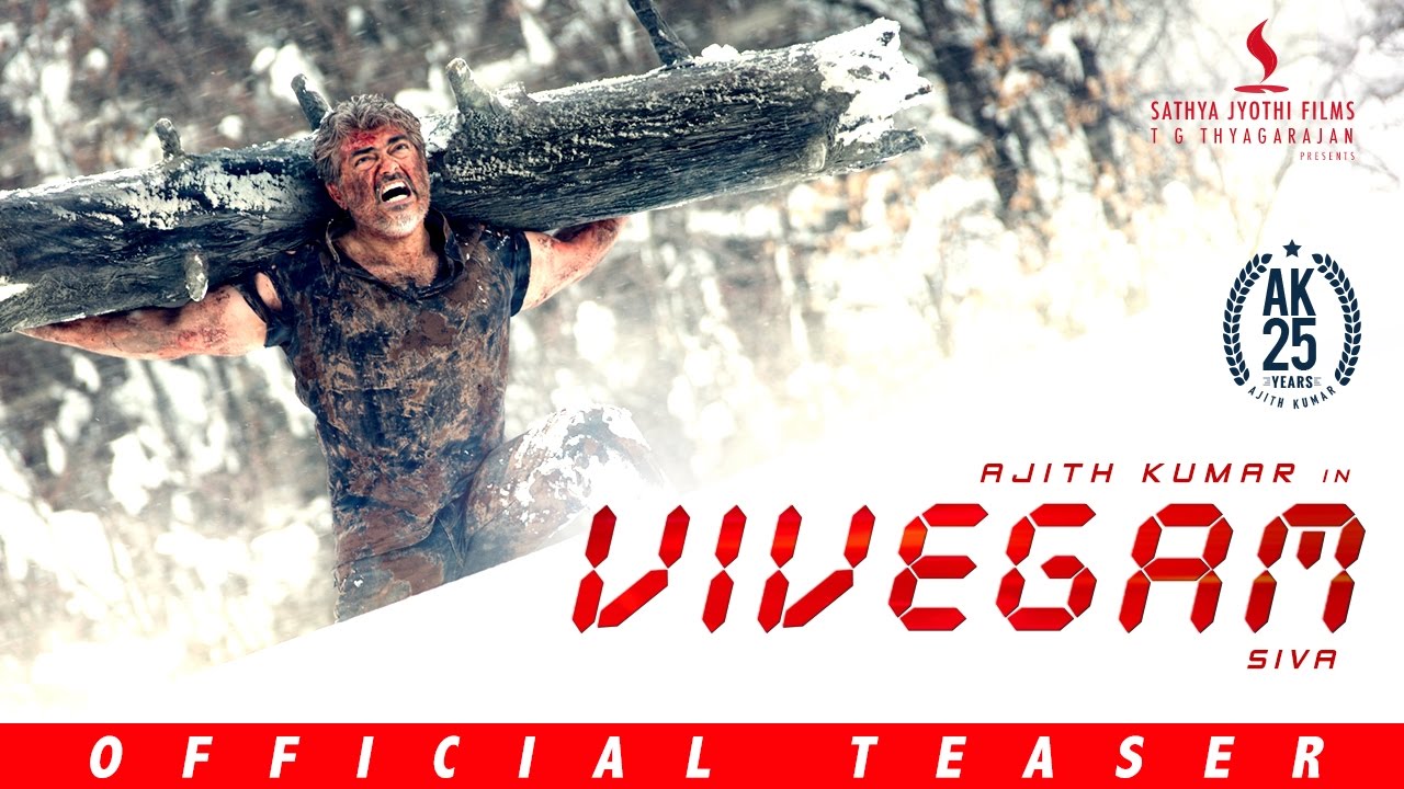 Vivegam   Official Teaser  Ajith Kumar Vivek Oberoi Kajal Akshara  Vetri  Anirudh  Siva