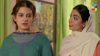 Zebaish | Best Scene | HUM TV | Drama