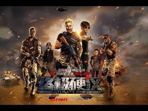 ultimate-hero---superb-chinese-action-movie-with-english-subtitle