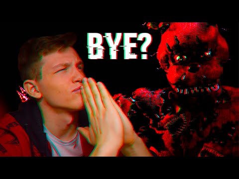ПРОЩАЙ, ФРЕДДИ? [реакция на Сумочкина]