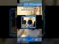 MOIST CRITIKAL GETS JUMPSCARED #funnyshorts #clip #fypviral #fypシ゚ #funny #youtube #memes #penguinz0