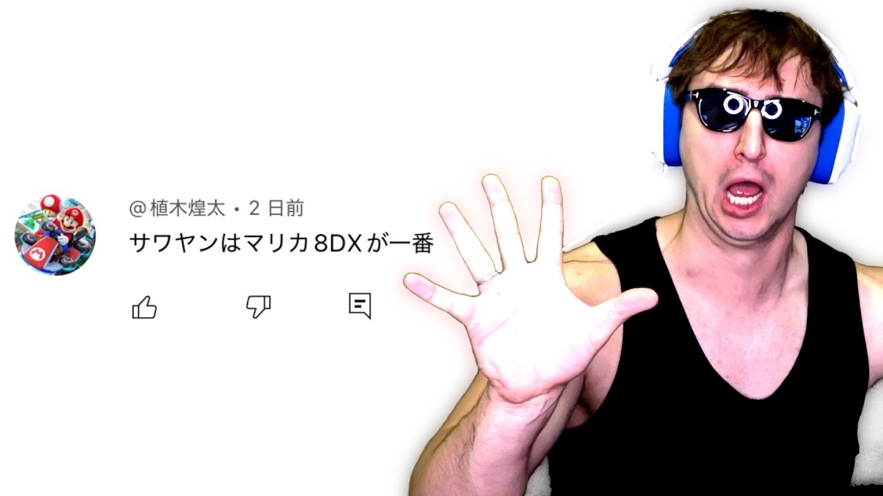 Eastern Europe's Moko] *If you still want to see this, you're the