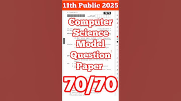 11th Computer Science Public Questions paper 2025 l 11th Computer Science public important questions