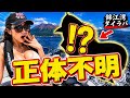 【錦江湾】タイラバで正体不明の大物がヒット…最後に正体が判明。