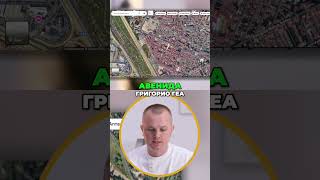Квартира в Испании: Где Купить? Личный Опыт