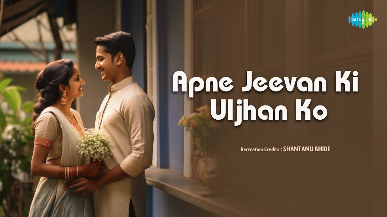 Apne Jeevan Ki Uljhan Ko | Shantanu Bhide | Hindi Cover Songs | Saregama Open Stage | Hindi Songs