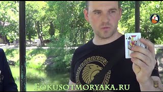 Street Magic in RUSSIA. Amazing Card Tricks no SETUP. Many cheerful emotions