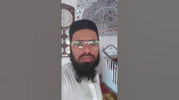 سورة الفاتحة  عبیداللہ الباكستاني ( تقليد ماه‍رالمعيقلي حفظه ).   Taqleed mahir almuaiqly