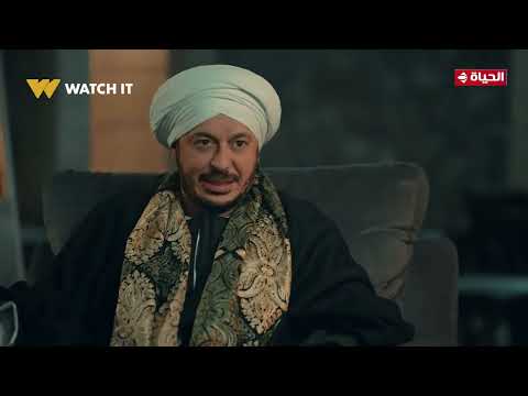 حكيم باشا غراب كان عايز خدمة من حكيم ضد ولاد بلده بس رده جابله من الاخر