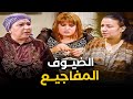 الناس دي أول مرة تشوف أكل عبلة كامل فاطمة كشري