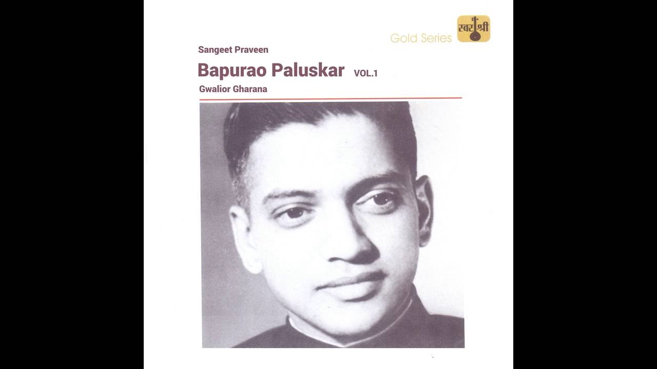 Jab Hi Sab Neerpat/ Jab Se Tumisan Lagli