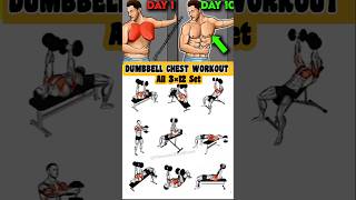 Only Dumbbell Chest Workout 30 Days 🔥💯✅ #shortsvideo #workout #fitness #exercise #shorts