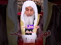 حلف على شئ ألا يفعله وبعد دقيقة قال إن شاء الله فهل دخل تحت المشيئة الشيخ مصطفى العدوي غزة 