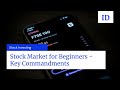 Stock market for beginners  key commandments  saravanan balakrishnan