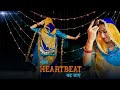 Heartbeat badh jave  rinka tanwar  rajasthani dance  rajputi dance
